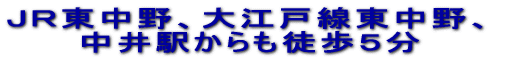 �i�q������A��]�ː�������A����w������k���T�� 
